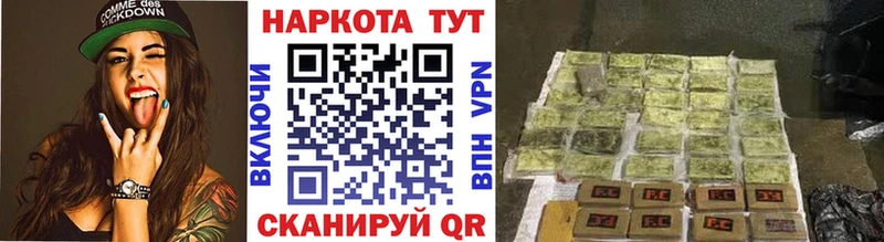 Наркошоп купить Канабис  Cocaine  СОЛЬ  НБОМе  Меф  Югорск