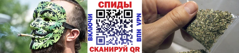 БУТИРАТ GHB  Купить где  Югорск 