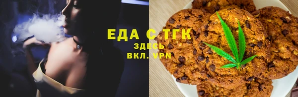 стаф Нея