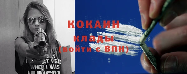 Альфа ПВП Нефтекумск