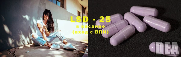 Альфа ПВП Нефтекумск