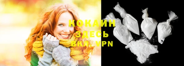 Альфа ПВП Нефтекумск