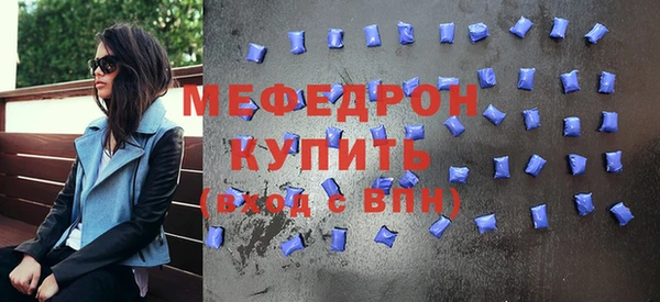 Альфа ПВП Нефтекумск