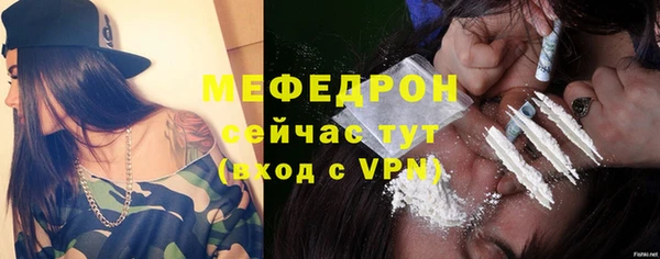 Альфа ПВП Нефтекумск