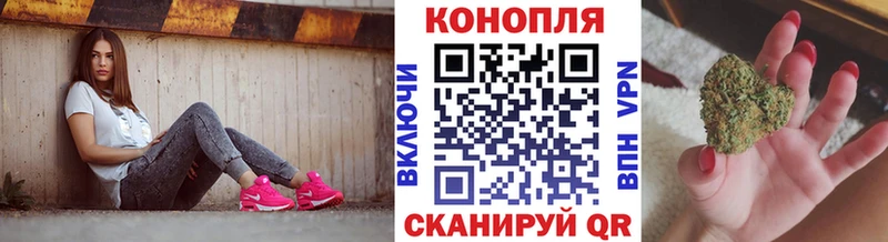 Канабис VHQ  Купить  Югорск 