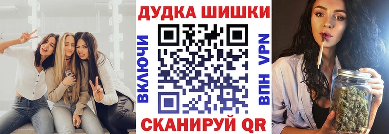 Шишки марихуана ГИДРОПОН Югорск